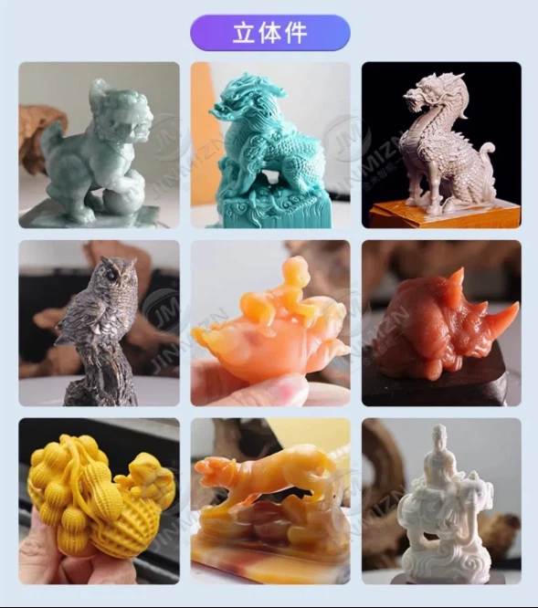 product-589-666